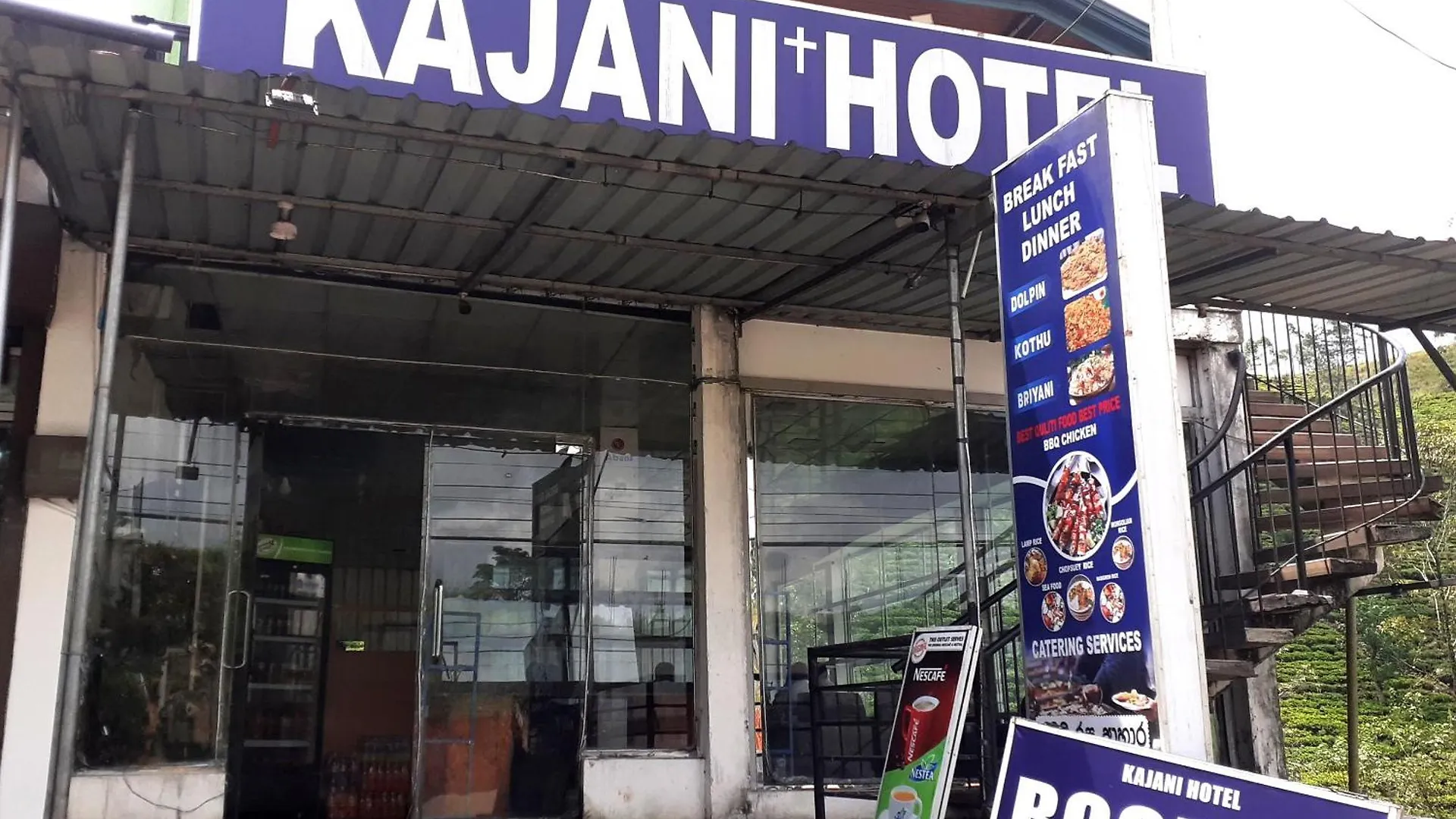 Kanani Hotel & Restaurant Hatton